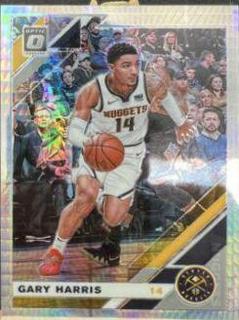 Gary Harris
