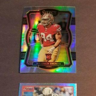 Solomon Thomas