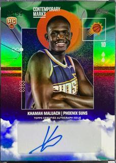 Khaman Maluach
