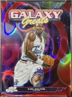 Karl Malone