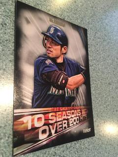 Ichiro