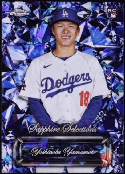 Yoshinobu Yamamoto [Sapphire] #SS-8