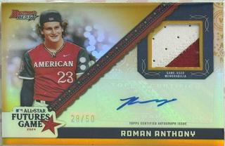 Roman Anthony