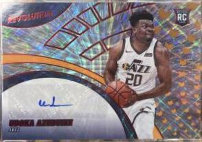 Udoka Azubuike