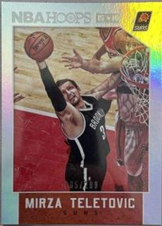 Mirza Teletovic