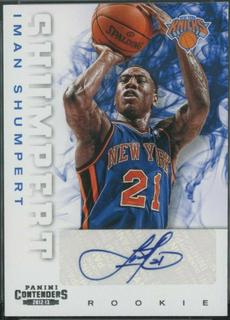 Iman Shumpert Autograph