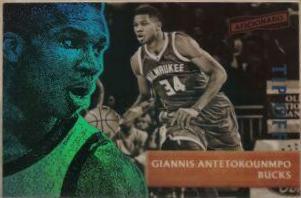 Giannis Antetokounmpo