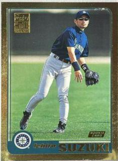 Ichiro Suzuki