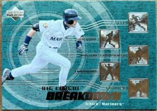 Ichiro