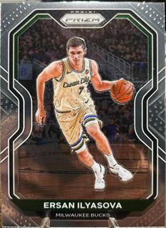 Ersan Ilyasova