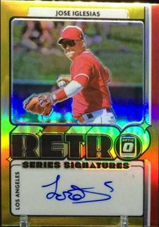 Jose Iglesias