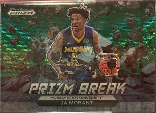 Ja Morant
