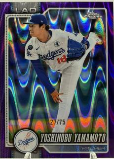 Yoshinobu Yamamoto