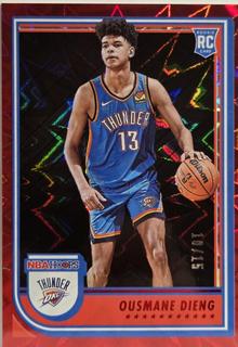 Ousmane Dieng