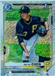 Po Yu Chen