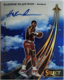 Hakeem Olajuwon