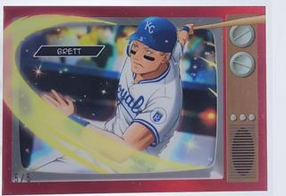 George Brett