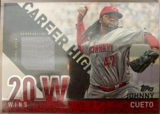 Johnny Cueto #CRH - JC