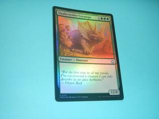 Quakestrider Ceratops
