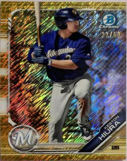 Keston Hiura