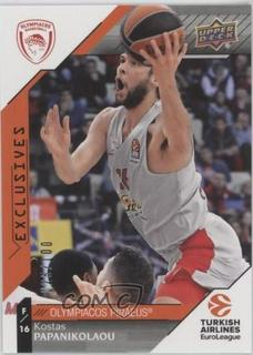 Kostas Papanikolaou