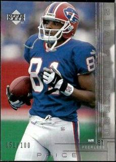 Peerless Price