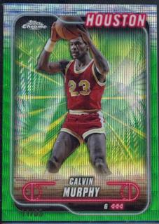 Calvin Murphy