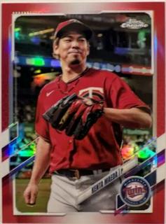 Kenta Maeda