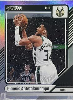 Giannis Antetokounmpo