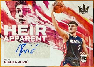 Nikola Jovic