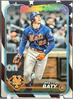 Brett Baty