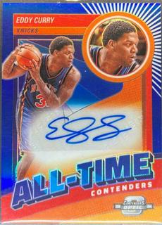 Eddy Curry