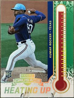 Kumar Rocker