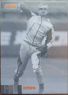 Ichiro