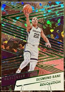 Desmond Bane