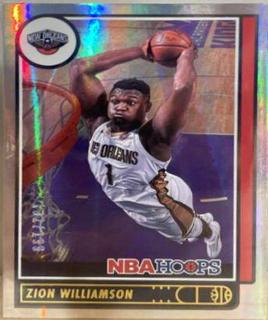 Zion Williamson