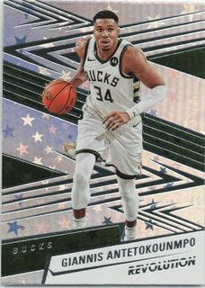 Giannis Antetokounmpo