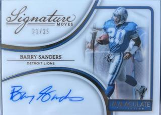 Barry Sanders