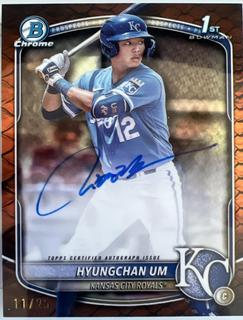 Hyungchan Um