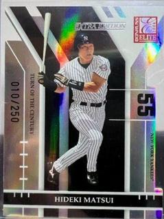 Hideki Matsui