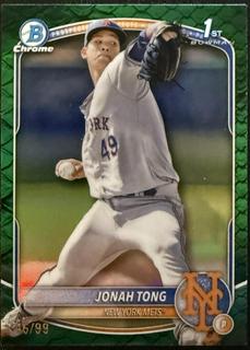 Jonah Tong