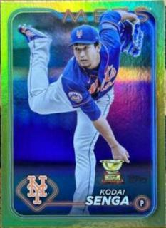 Kodai Senga