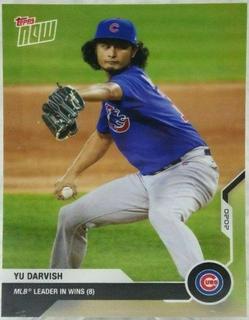 Yu Darvish