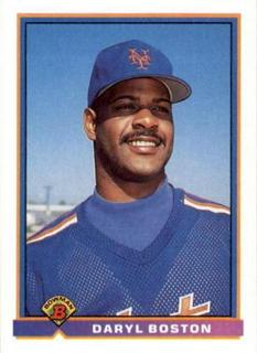 Daryl Boston