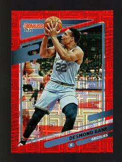 Desmond Bane
