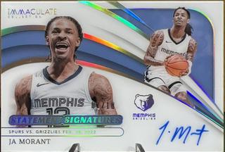 Ja Morant