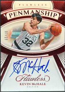 Kevin McHale