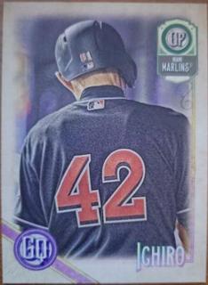 Ichiro
