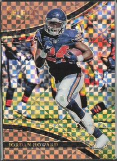 Jordan Howard