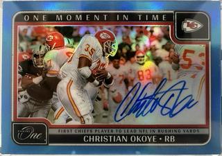 Christian Okoye